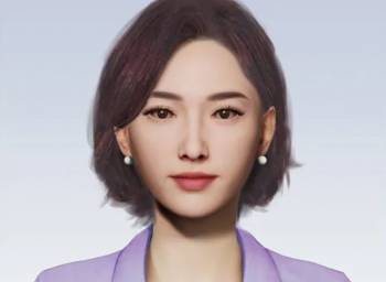 Chine : une femme robot pilotée par une IA devient PDG d'une entreprise de plusieurs milliers de salariés 