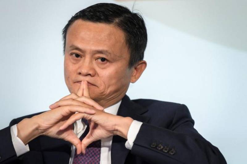 Jack MA, Fondateur et ancien Patron d'Alibaba
