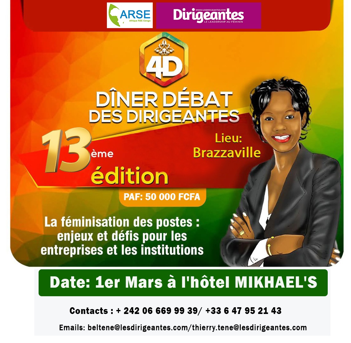 CONGO: DÎNER DES DIRIGEANTES (4D), 13ème EDITION