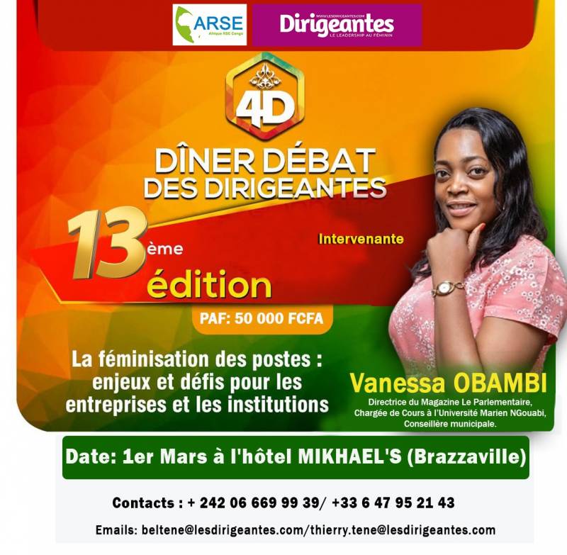 DÎNER DES DIRIGEANTES (4D), 13ème EDITION : Vanessa OBAMBI, panéliste