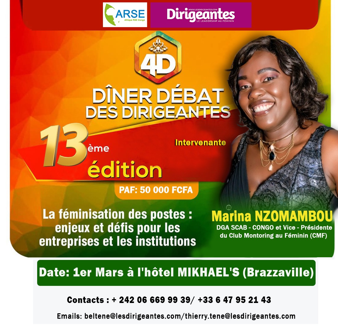 4D: DÎNER DES DIRIGEANTES (4D), 13ème EDITION : Marina NZOMAMBOU, panéliste