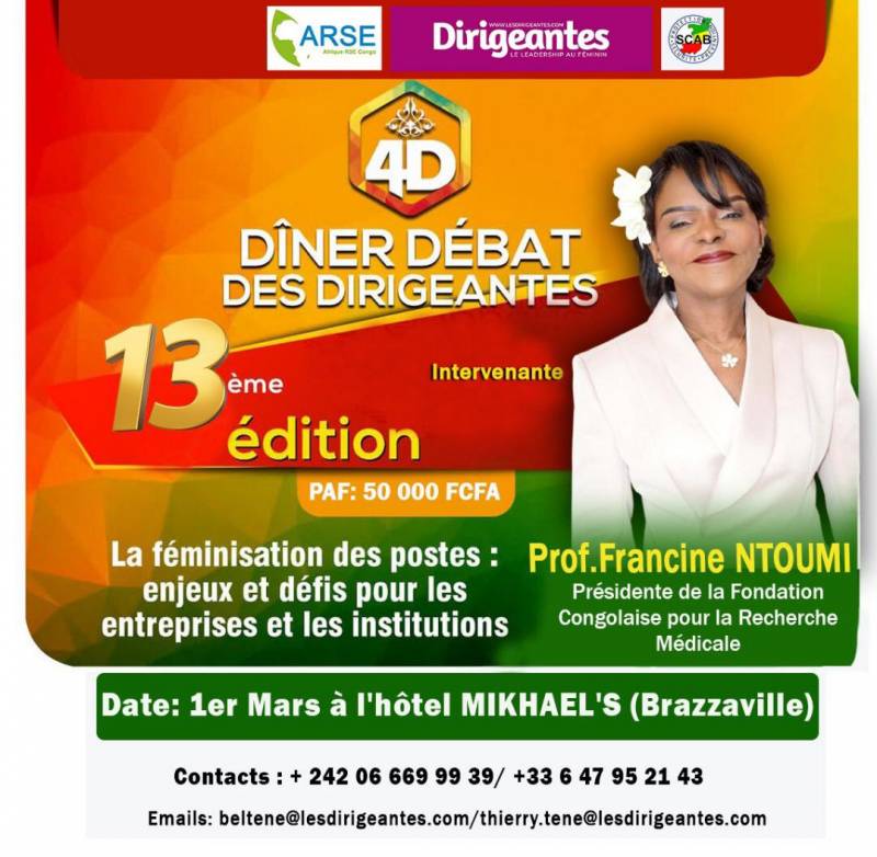 Dîner Débat Des Dirigeantes du 1er Mars :  la Pr. Francine NTOUMI, PDG de la Fondation Congolaise pour la Recherche Médicale, sommité africaine, intervenante à la 13ème EDITION du DÎNER DEBAT DES DIRIGEANTES (4D)