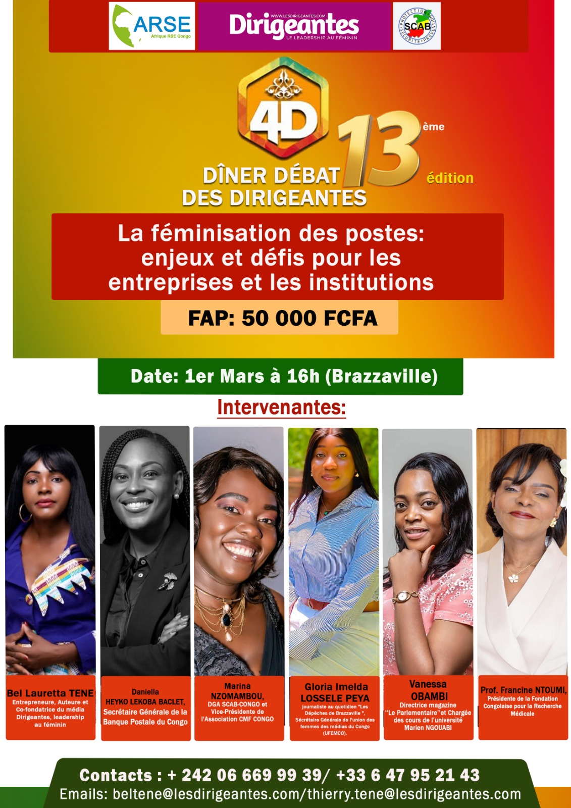 DÎNER DEBAT DES DIRIGEANTES (4D), 13ème EDITION : BAROMETRE SUR LES ENJEUX ET DEFIS DE LA FEMINISATION DES POSTES