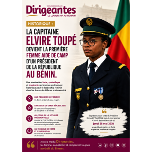 HISTORIQUE : LA CAPITAINE ELVIRE TOUPÉ DEVIENT LA PREMIÈRE FEMME AIDE DE CAMP D’UN PRÉSIDENT DE LA RÉPUBLIQUE AU BÉNIN