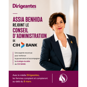 ASSIA BENHIDA REJOINT LE CONSEIL D'ADMINISTRATION DE CIH BANK 