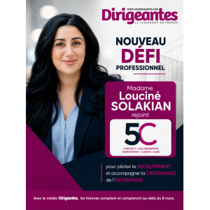 NOUVEAU DÉFI PROFESSIONNEL : Madame Louciné SOLAKIAN REJOINT 5C POUR PILOTER LE RECRUTEMENT ET ACCOMPAGNER LA CROISSANCE DE L'ENTREPRISE