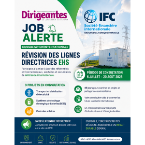   JOB ALERTE DIRIGEANTES: CÔTE D’IVOIRE: DOROPO GOLD MINE OUVRE 5 POSTES DANS LES DOMAINES ESG, ENVIRONNEMENT, SIG ET RELATIONS COMMUNAUTAIRES