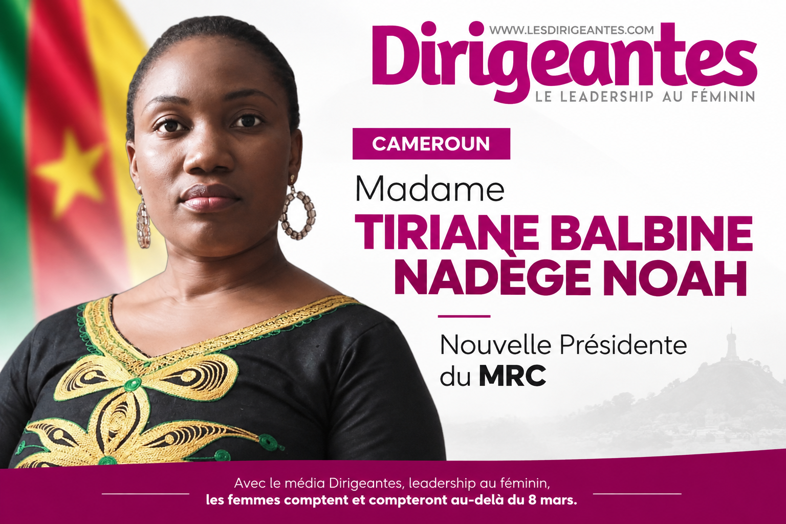 COUP DE TONNERRE AU CAMEROUN : MADAME TIRIANE BALBINE NADÈGE NOAH PREND LES RÊNES DU MRC, PRINCIPAL PARTI D'OPPOSITION AU CAMEROUN.