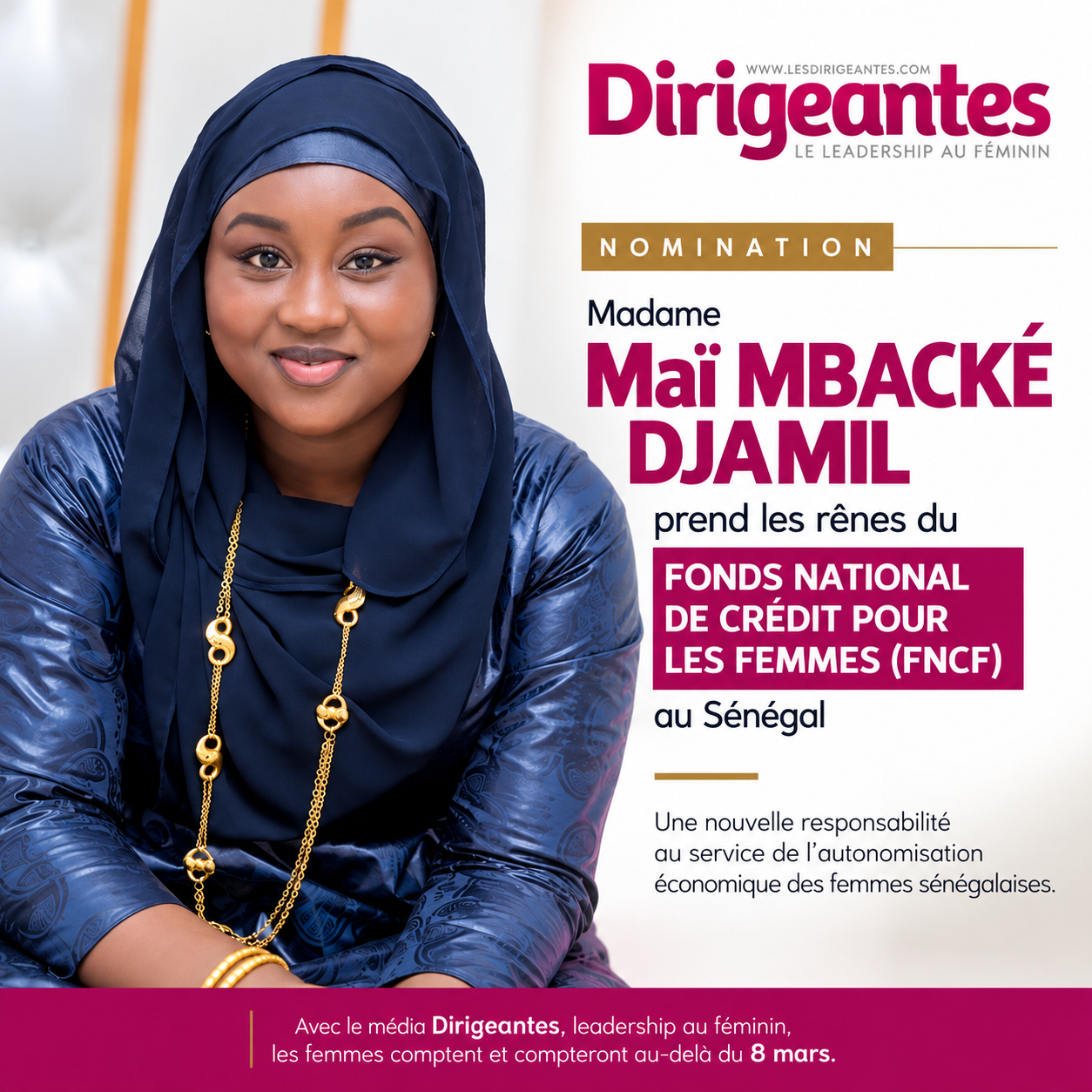 NOMINATION : MADAME MAÏ MBACKÉ DJAMIL PREND LES RÊNES DU FONDS NATIONAL DE CRÉDIT POUR LES FEMMES AU SÉNÉGAL